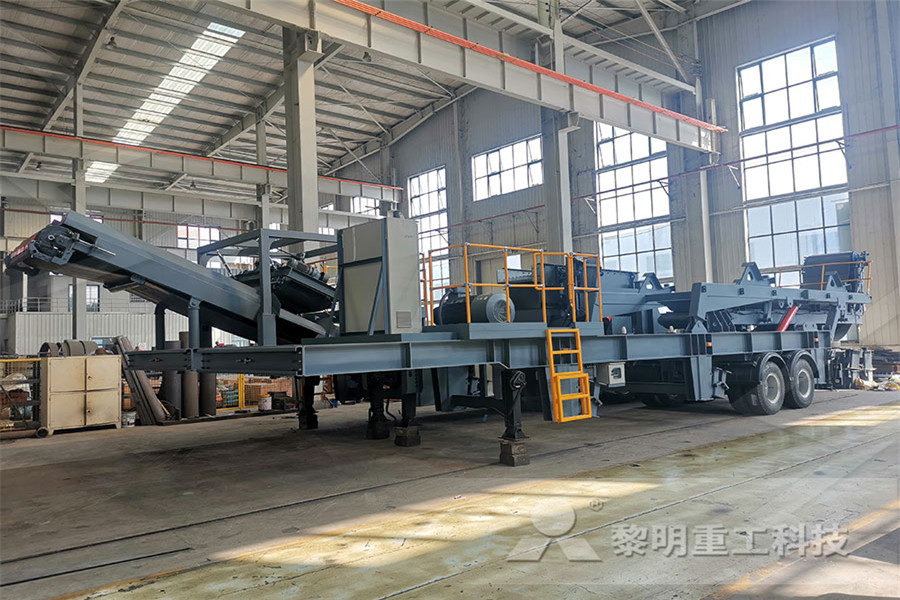 上海世邦制砂机械设备  