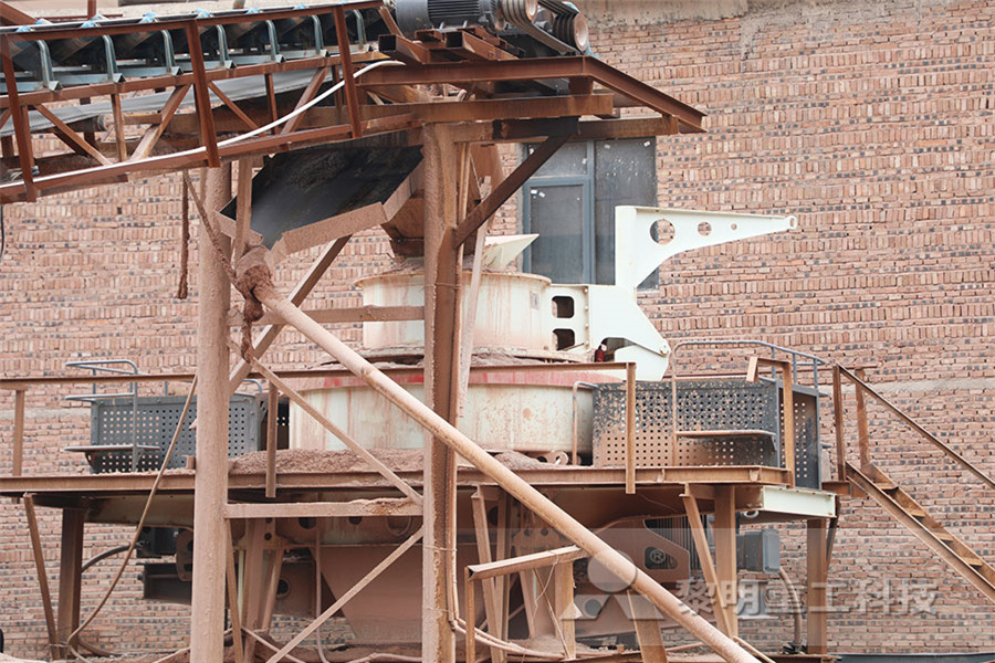 湘潭粉碎机厂磨粉机设备  