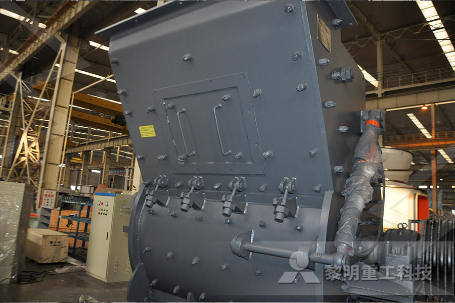 上海冲击式破碎机磨粉机设备  