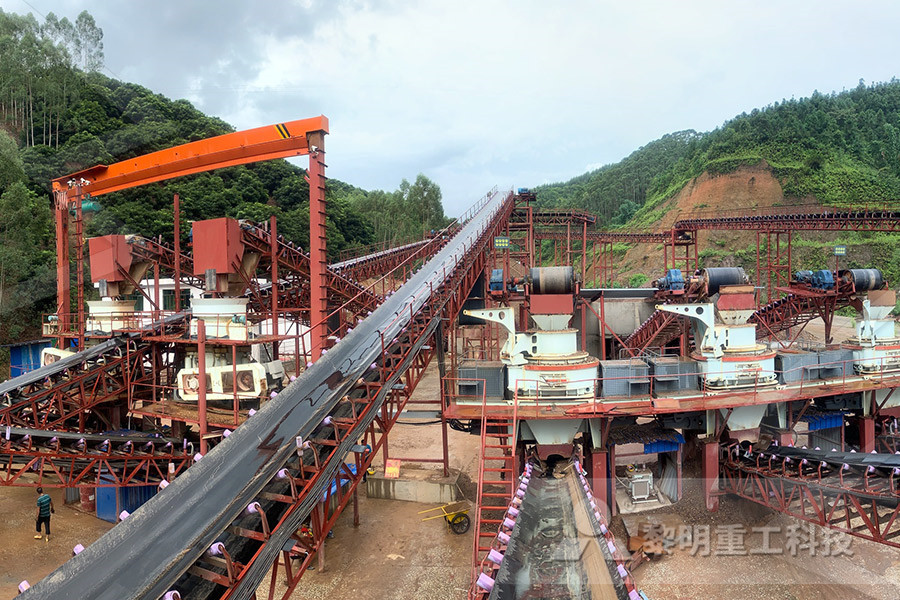 煤矿拆装工艺流程  