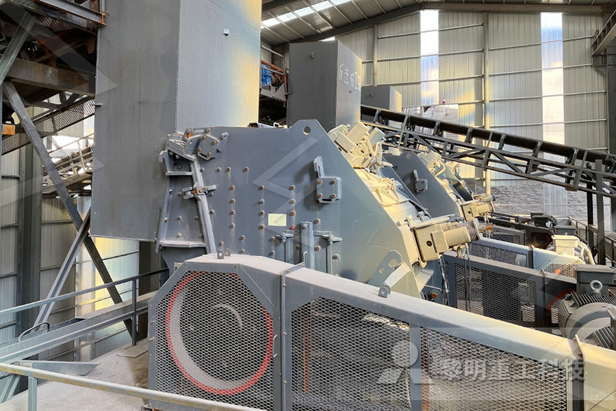 中国矿山机械破磨行业协会磨粉机设备  
