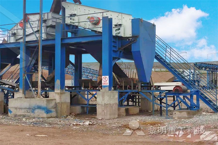锂矿选矿选铁设备研磨机械工艺流程磨粉机设备  